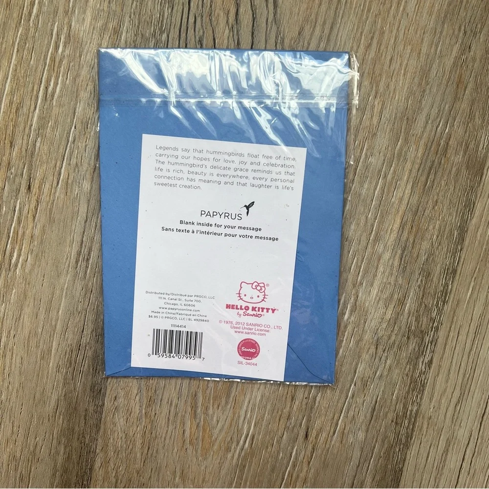NWT Papryrus Hello Kitty glitter card